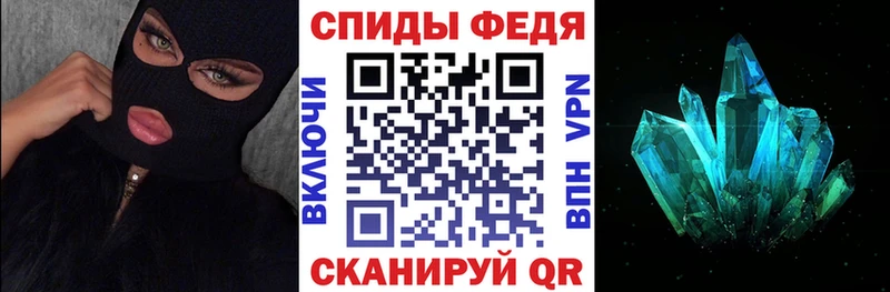 Amphetamine 97%  наркошоп  Мосальск 