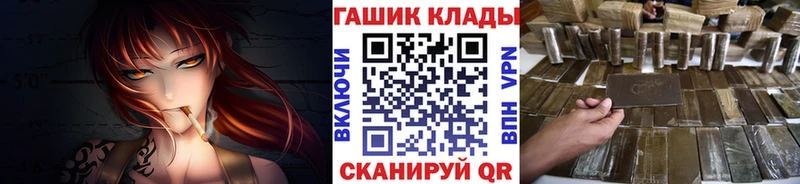 shop наркотические препараты  как найти   Мосальск  ГАШИШ 40% ТГК 