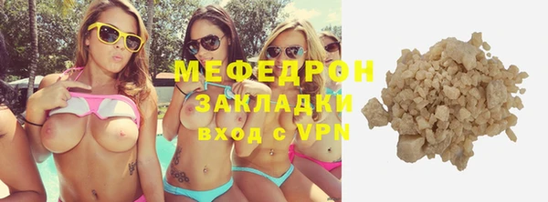 кокс Нея
