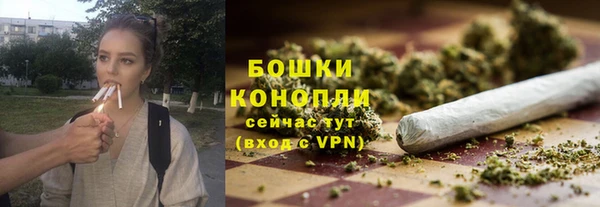 прущий лед Новокубанск