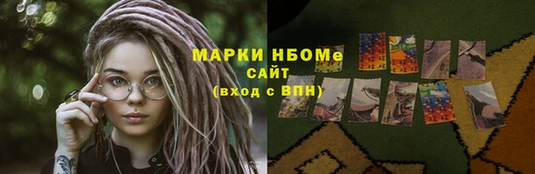 круглые Бутурлиновка