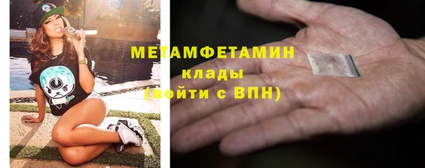 кокс Нея