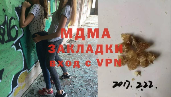 кокс Нея