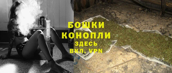 прущий лед Новокубанск