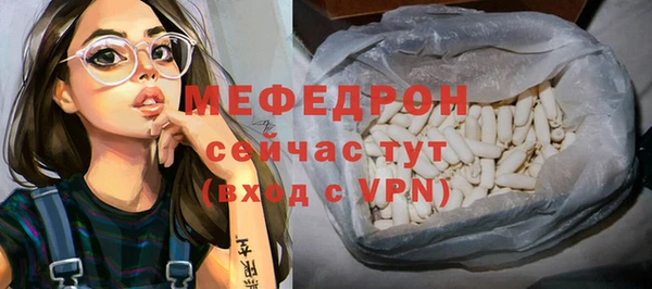 ешки Болхов