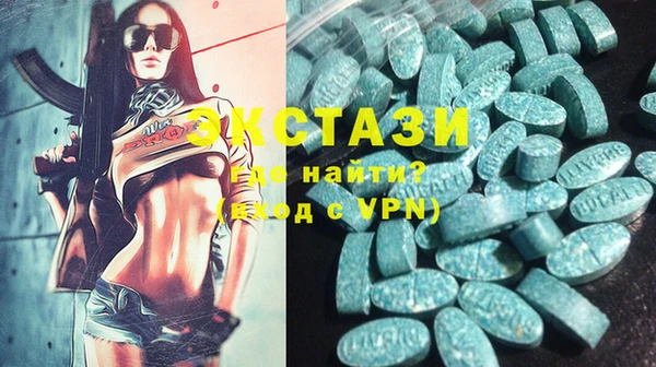 прущий лед Новокубанск