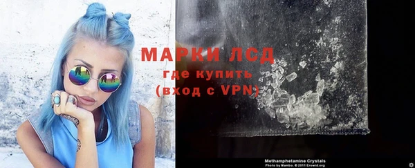 дмт Валуйки