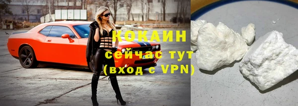 кокс Нея